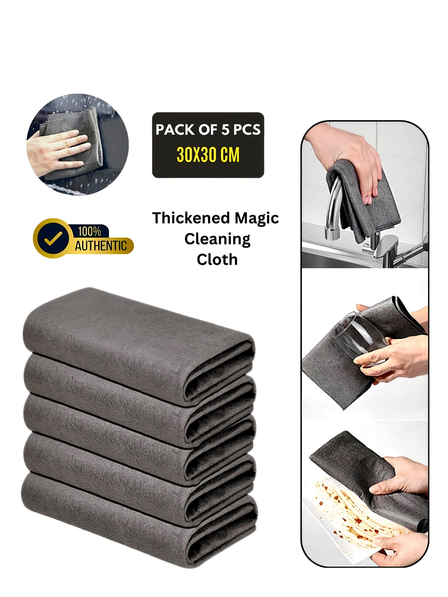 Ultra Absorbent Magic Cleaning Cloth 🧼✨(Buy 5 Get 5 Free🔥🔥)